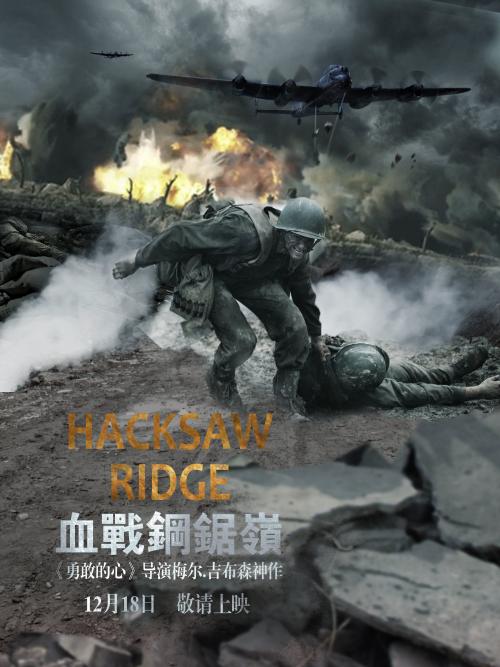 科廷大学新加坡校区公共管理文凭证书
